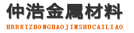资阳防腐保温钢管,资阳保温钢管厂家,资阳热力保温管道
